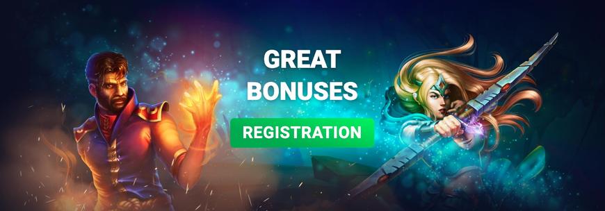 Megaslot Casino Bonusser